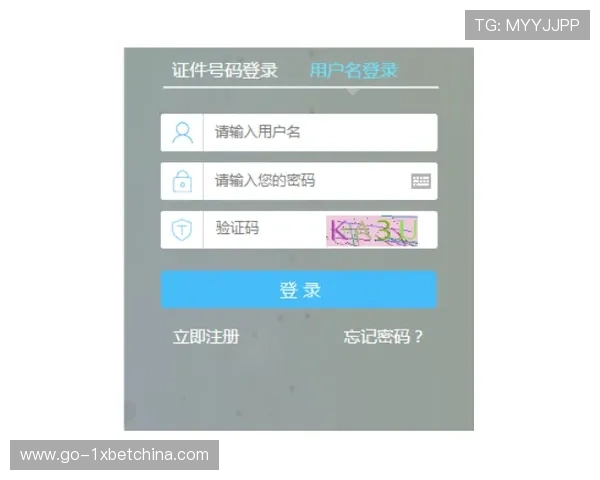 德赢集团娱乐平台官网注册流程详解，轻松开启您的线上娱乐新体验