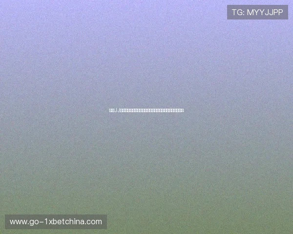 探索JJ娱乐棋牌在世界杯期间为用户带来的精彩体育娱乐互动体验 探索JJ娱乐棋牌在世界杯期间为用户带来的精彩体育娱乐互动体验