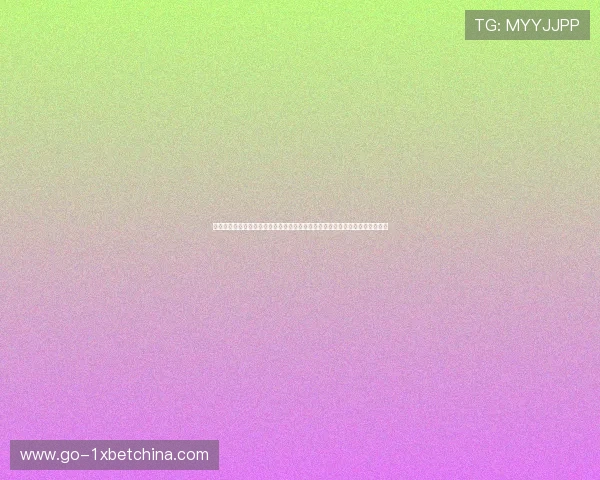 竞技娱乐游戏:体育网站为世界杯打造的特色竞技娱乐游戏内容与用户参与指南 竞技娱乐游戏:体育网站为世界杯打造的特色竞技娱乐游戏内容与用户参与指南